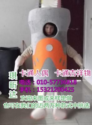 北京毛绒公仔定做工厂 打造个性化大号毛绒玩偶与动漫设计服务