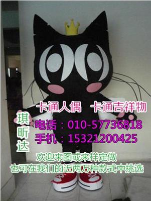 江苏苏州卡通行走人偶制作厂家 专业活动宣传人偶与动漫设计服务