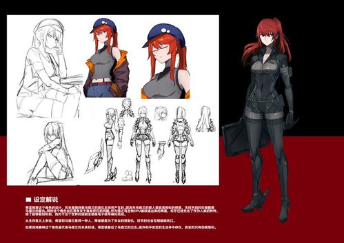 《异鸟代码 BirdBinary》——国创机战动画新锐作品的设计与制作