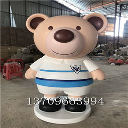 佛山玻璃钢城市雕塑 大型造型的艺术与制作