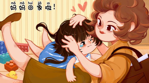 美术与设计学院在第七届天津市大学生动漫与数字创意设计大赛中喜获佳绩